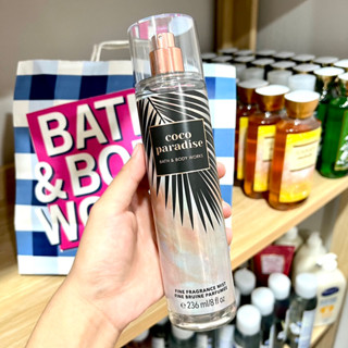 ช๊อปไทยBATH &amp; BODY WORKS Fragrance MIST236ml กลิ่นcoco paradise น้ำหอมBBWน้ําหอม bath and bodyworks