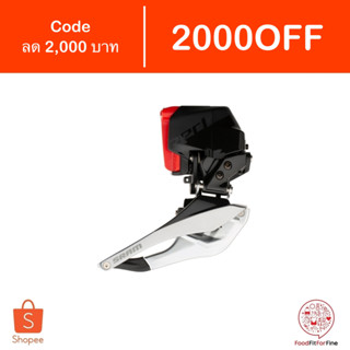 [Code 2000OFF] สับจาน SRAM Red ETAP AXS Front Derailleur 12 Speed