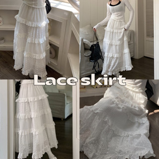 (พร้อมส่ง) lace skirt 🤍 white กระโปรงยาวลูกไม้ สีขาว sweetlikehoney.store