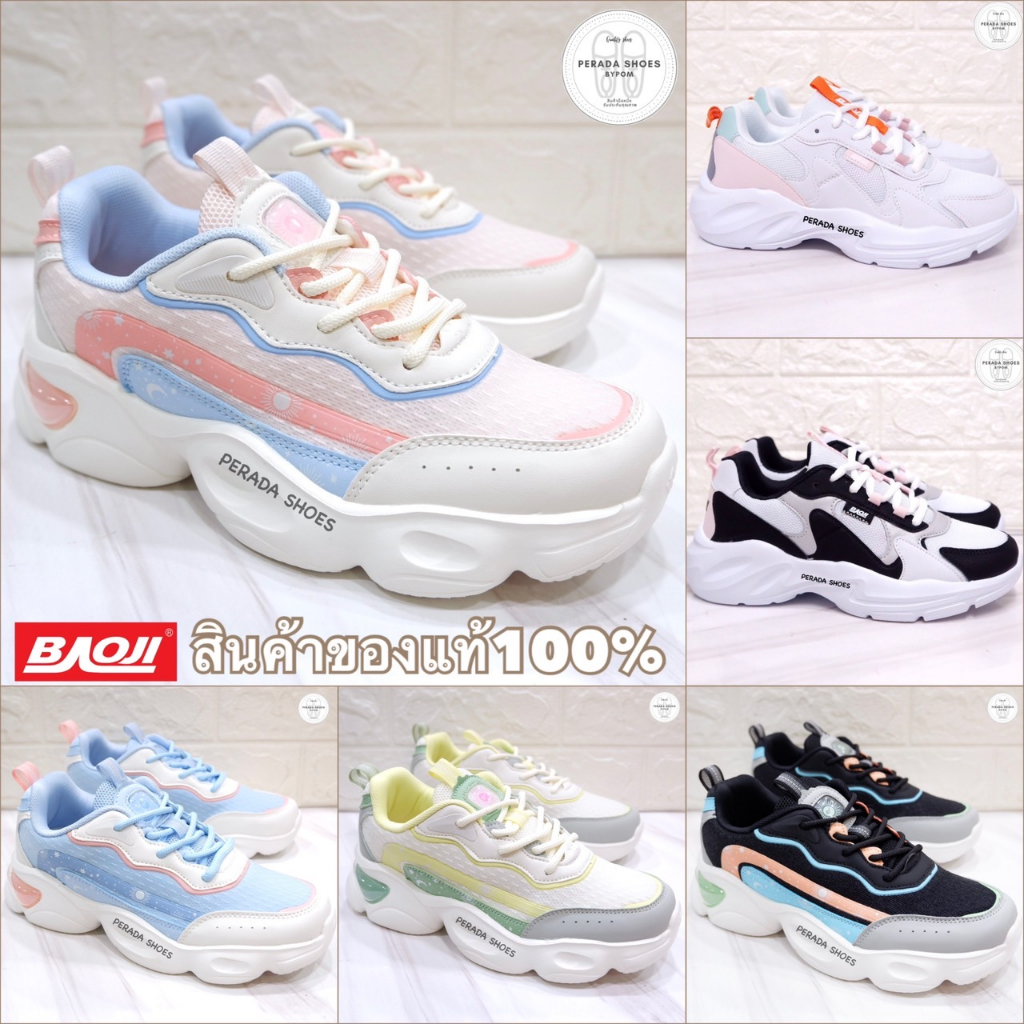 Baoji แท้ % รองเท้าผ้าใบ รองเท้าผ้าใบบาโอจิ พื้นสูง 4 เซน BJW998 / BJW667 ไซส์ 37-41