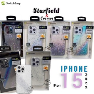 SwitchEasy Starfield &amp; Cosmos Series เคสใสกากเพชร เคสกันกระแทก iPhone 15 Series