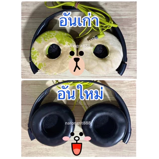 AAA อะไหล่ 1 คู่ สำหรับเปลี่ยน ฟองน้ํา แผ่น รอง ครอบ หูฟัง Sony MDR - ZX310 K518 K518DJ K81 K518LE