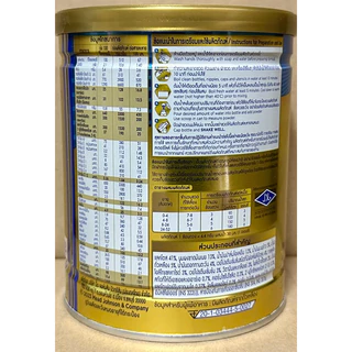 Enfalac Enfinitas (exp 09/07/2027)สูตร1 (มีแลคโตเฟอร์รินจากนมโค) exclusive with Lactoferrin (320 กรัม)