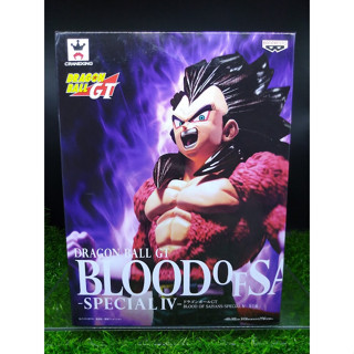 (ของแท้ หายากแล้ว) เบจิต้า ซูเปอร์ไซย่า4 Dragon ball GT Blood of Saiyans special IV super Saiyan 4 vegeta