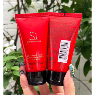 50ml ของแท้ 100 % Giorgio Armani Si passion​ Body Lotion 50ml. โลชั่นน้ำหอม โลชั่น บำรุงผิวกาย กลิ่นหอม พร้อมบำรุงผิว