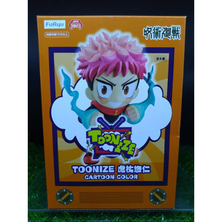 (ของแท้ หายาก) ยูจิ อิทาโดริ มหาเวทย์ผนึกมาร Yuji - Toonize Jujutsu Kaisen 0 Furyu Figure