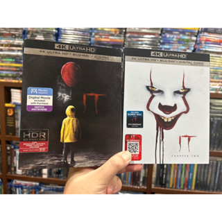 IT : โผล่จากนรก 4K Ultra HD + Blu-ray