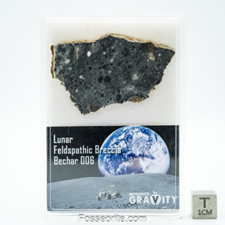 [ใหญ่+4.16g] อุกกาบาตดวงจันทร์ Bechar 006 Lunar Feldsp. Breccia Meteorite from Moon พร้อมใบรับรอง ของขวัญล้ำค่าจากฟ้า