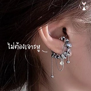 [ พร้อมส่ง ] EAR CUFF 🖤 ไม่ต้องเจาะหู❗ต่างหูแบบไม่เจาะ ต่างหูหนีบ เอียร์คัฟ Y2K พังก์ พร็อพ เครื่องประดับ ต่างหูเกี่ยว