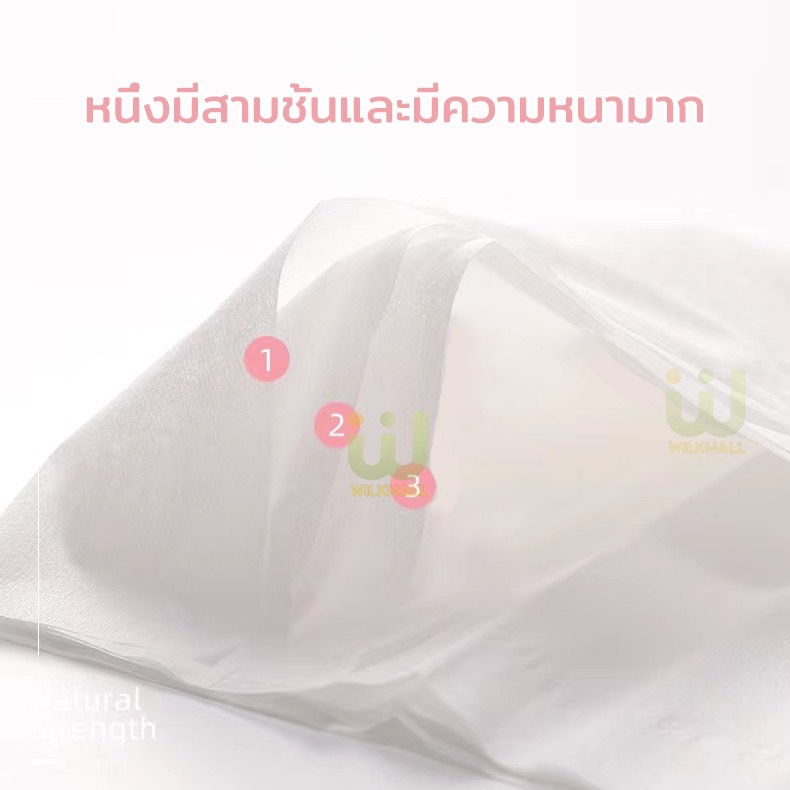 กระดาษทิชชู่ ยกลัง 40 ห่อ ทิชชู่ทำความสะอาด เหนียว นุ่ม ราคาถูกคุณภาพดี - รูปที่ 3