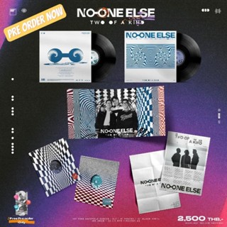 ■มือ1 Vinyl NO ONE ELSE  กับอัลบั้มเต็มชื่อว่า TWO OF A KIND แผ่นเสียง