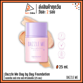 Dazzle Me Day by Day Foundation  แดซเซิล เดย์ บาย เดย์ ฟาวน์เดชั่น (25 มล.)