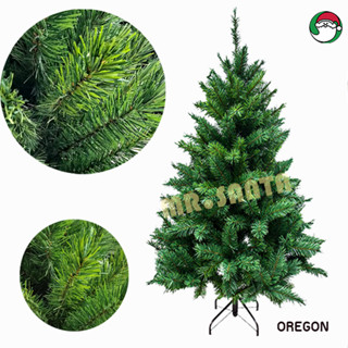 ++Oregon Christmas tree++ ต้นคริสต์มาสฐานเหล็ก ต้นคริสต์มาสเปล่า  ขนาด 3 ฟุต