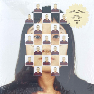 แผ่นเสียง LP 7" Yaeji And Oh Hyuk – Year To Year / 29