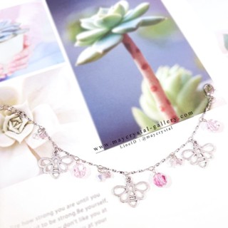 สร้อยข้อมือคริสตัลแบรนด์, คริสตัลพรีเมี่ยมจากประเทศออสเตรีย (