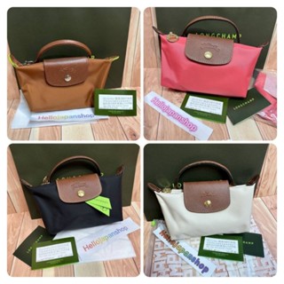 พร้อมส่ง  Longchamp LE PLIAGE ORIGINAL Pouch with handle