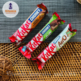 Kitkat Mint และ Kitkat Milo และ Kitkat Caramel คิทแคทออสเตรเลีย คิทแคทมิ้นท์ คิทแคทไมโล