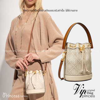 TORY Mini T Monogram Bucket Bag jacquard / Tory Mini Bucket Bag  กระเป๋าทรงบัคเก็ต ไซส์มินิสุดคลาสสิก