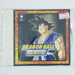 [00033] DRAGON BALL GT : FINAL BOUT (JP) แผ่นเกมก็อปปี้ PS1 แผ่นเกมปั๊มโรงงาน มือสองสภาพดี