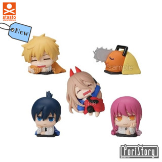 กาชาปอง Onemutan Chainsaw Man Gashapon 4.5 cm (พร้อมไข่และใบปิด) [แท้จากญี่ปุ่น]