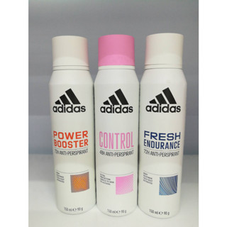 Adidas Spray For Female สเปรย์ระงับกลิ่นกาย ผู้หญิง ขนาด150 มล.