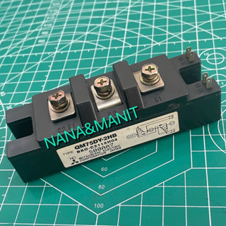 QM75DY-2HB  transistor module พร้อมส่งในไทย🇹🇭