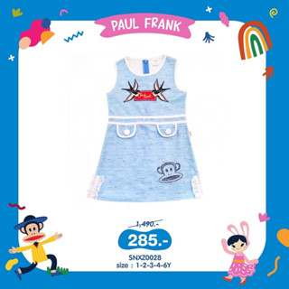 🐵PaulFrank🐵เดรสขนาด4y