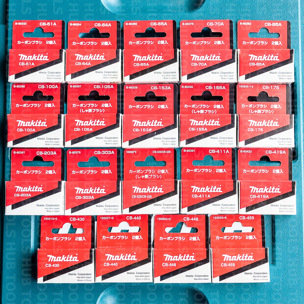 แปรงถ่าน Makita(ของแท้)CB-51A/65/85A/100A/105A/153A/155A/203A/303A/329/411A/419A/459/CB 441/CB 448