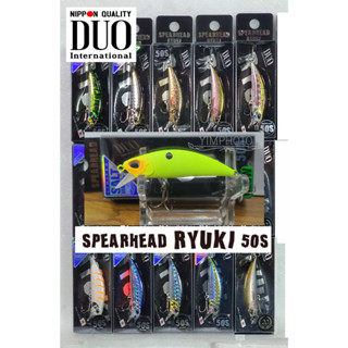 DUO Spearhead Ryuki 50s 4.5g. เหยื่อปลอม ดูโอ สเปียร์เฮด ริวกิ ของแท้100% เหยื่อตกปลา POST2