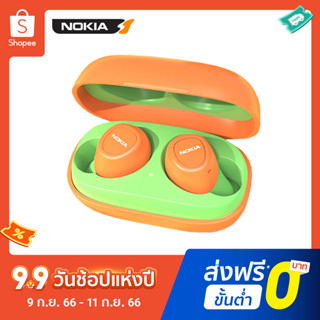 NOKIA หูฟังบลูทูธ ตัดเสียงรบกวน หูฟังไร้สายแท้ หูฟัง bluetooth ไร้สาย หรับ iPhone Android Huawei หูฟังสำหรับคนหนุ่มสาว