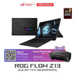 [FREE Printer] ASUS ROG Flow Z13 2023 (GZ301VV-MU020WS), Gaming Laptop, 13.4" (2560x1600, WQXGA), 165Hz, Intel Core i9-13900H, NVIDIA GeForce RTX 4060 8GB GDDR6 (TGP 65W), 16GB (8GBx2) LPDDR5, 1TB PCIe 4.0