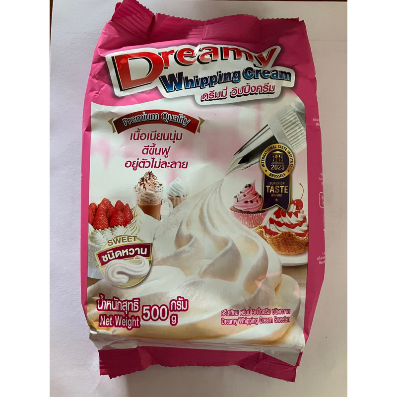 Dreamy Whipping cream ชนิดหวาน 500 กรัม