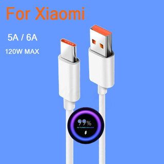 สำหรับ สายชาร์จ Xiaomi 6A / 5A Type C 33w 66w USB TypeC QC 4.0 ป้ายทองแท้ ชาร์จเร็ว 1เมตร 2เมตร รับประกัน 1 ปี