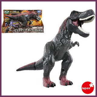 Takara Tomy Ania Adventure Continent Ania Kingdom Big Ania Dark Flame (Tyrannosaurus) ของเล่นไดโนเสาร์ สําหรับเด็ก 3 ปีขึ้นไป ส่งตรงจากญี่ปุ่น