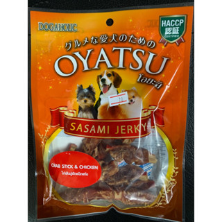 DOGAHOLIC Oyatsu โอยะสึ ไก่พัน ปูอัด กรอบ ขนมขบเคี้ยวสำหรับสุนัข ขนาด 80กรัม มี 8-10 ชิ้น