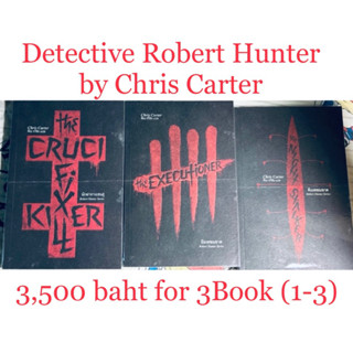 หนังสือหายาก📚1นักฆ่ากางเขนคู่, 2มือเพชฌฆาต,3คืนเพชฌฆาต โดย Chris Carter