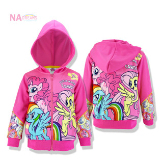 My Little Pony เสื้อแจ็คเก็ต เสื้อแขนยาวมีหมวก Jacket ลายการ์ตูนโพนี่ My little pony เสื้อกันหนาว