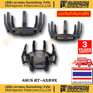 ASUS Router RT-AX89X