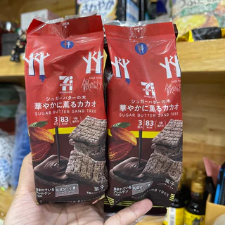 ‼️หิ้วใหม่จากญี่ปุ่น‼️Sugar Butter Sand Tree บิสกิตสอดไส้ครีม กรอบอร่อยไม่เหมือนใคร
