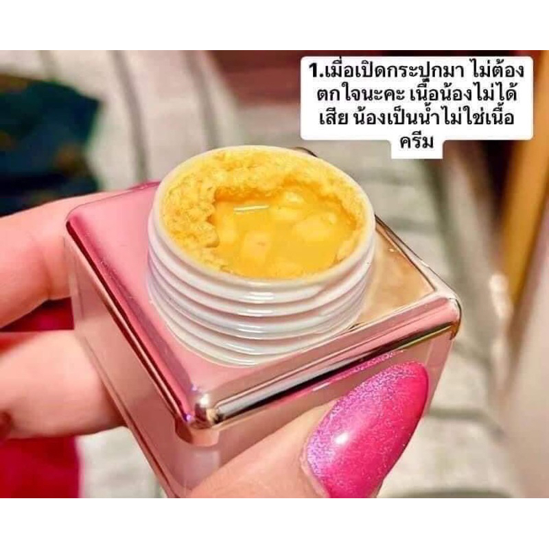 วิตตามินหน้าใสสูตรดั้งเดิม+มีของแถมของแท้ หน้าอิ่มน้ำ ฟื้นฟูผิวอ่อนแอ💕 มีปลายทางพร้อมส่ง - รูปที่ 5