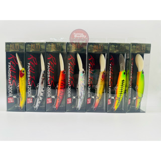 เหยื่อตกปลา DUO REALIS FANGBAIT 120DR ( ลิ้นBONE ) ของแท้100% MADE IN JAPAN