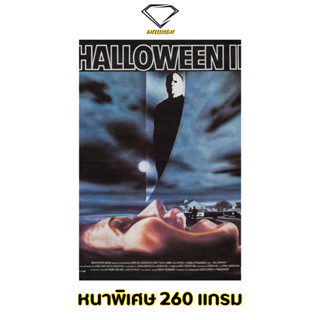 💎Intelligent | โปสเตอร์ Halloween | ขนาด 21x31 นิ้ว | x 1 แผ่น โปสเตอร์หนัง ภาพยนตร์ หนัง ไมเคิล เมเยอร์ Michael Myers