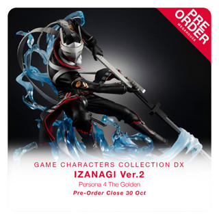 [สินค้าสั่งจอง] Game Characters Collection DX Persona 4 The Golden - Izanagi Ver.2