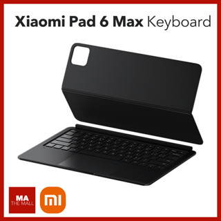 คีย์บอร์ด Xiaomi Pad 6 Max Smart Keyboard Case