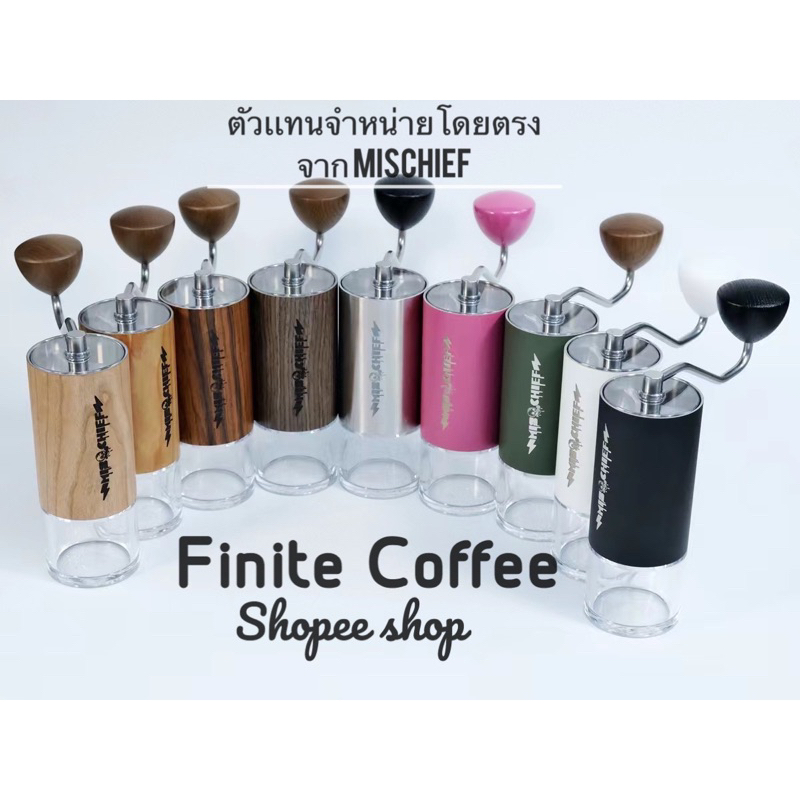 Mischief M40 V2 เครื่องบดมือหมุน ไนโตรเบรด red click ตัวเเทนจาก Mischief มีบริการดี