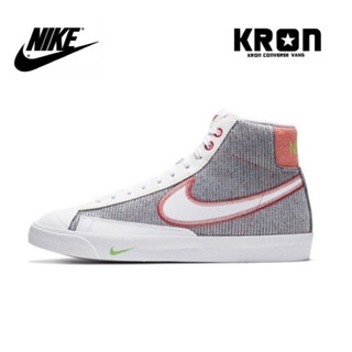 ลิขสิทธิ์แท้ 100% NIKE รุ่น BLAZER MID 77 รองเท้าผ้าใบผู้ชาย