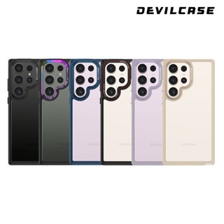 DEVILCASE Galaxy S23 series Guardian Standard เคสโทรศัพท์ กันกระแทก สินค้าพรีเมี่ยม