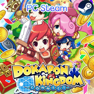 🎮PC Dokapon Kingdom Connect Steam version เสียบแล้วเล่นได้เลย ไม่ต้องติดตั้ง