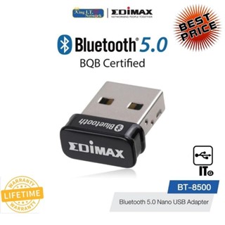 Bluetooth USB 5.0 Adapter EDIMAX (BT8500) ประกัน LT.