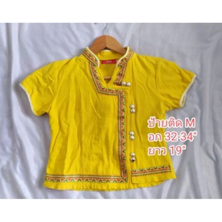 เสื้อพื้นเมืองสีเหลืองM